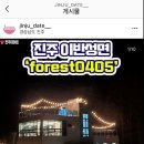 모이세PC 네이버블로그