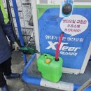 새빛주유소 이미지