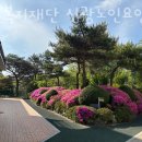 신광복지재단 이미지