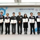 (주)제이앤케이사이언스 네이버블로그