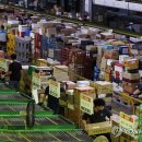 산간경로당 이미지