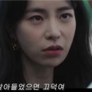 타이밍 이미지