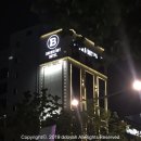 씨유 남포브라운점 | 브라운도트호텔 범일점 이용후기:) brown dot hotel Business PKG review