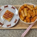 뚜리바분식 이미지