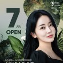 스칼프디자인센터 광주점 이미지