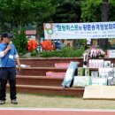 황둔마을 이미지