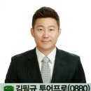 투어골프연습장 이미지