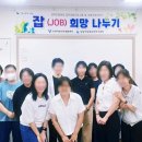 새일약국 이미지