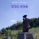 홍대전철역 4번출구 이미지