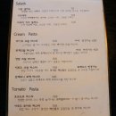 더그리드