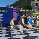 춘천문화원 46회 소양제 ( 25.9. 27~ 9. 28 ) 이미지