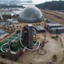 거제식물원 이미지