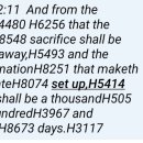 H5414 이미지
