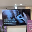 도충빌딩 | 더뷰티강남두피탈모센터에서 강남 여성 탈모 시술 받았어요