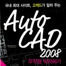 (주)도서출판길벗 이미지