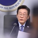 윤석열 검찰의 &#39;이재명 범죄자&#39; 프레임 만들기 등의 불공정 편파수사의 업보ㅡ검찰청 해체와 윤 부부 구속 이미지