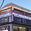 레드배틀 본점 | [부평방탈출] 도어이스케이프 부평점 - 요원들은 들어라!