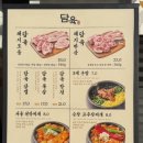 양천로 59길 이미지