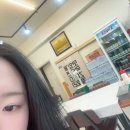 거금휴게소 | [ 일상 끄적임 #50 ] 아빠랑 홍원항으로 쭈꾸미 낚시 갔다가... 핸드폰 카메라 고장 낸 일상