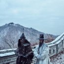 영화청과