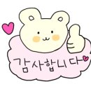 바름다옴