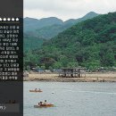 2015.4.3 (금) 출석부입니다- 포천 산정호수, 여주 영릉 이미지