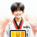 비타민태권도 이미지