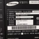 이천중고컴퓨터할인매장 이미지