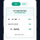 모도리육회일월 이미지
