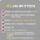 제이아트스튜디오미술교습소