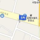 동구학문외과의원 이미지