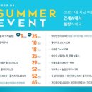 덕인의원 이미지