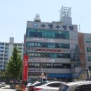 수앤수병원 이미지