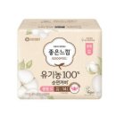 좋은느낌 쇼핑하우