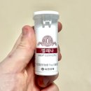 해피베이비 | [32개월 | 32주차] 베이비뉴스 해피박스 수령후기