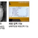 신한자동차공업사 이미지