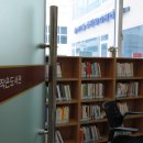 송산2동 작은도서관 이미지