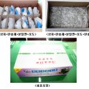 (주)현성환경 - 3778 | (주)현성환경