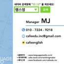다솔집 이미지