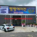 레드골프아카데미군산 이미지