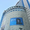 남부터미널 이미지