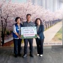 (주)다온 이미지