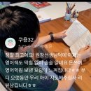 해오름초유치원 네이버블로그