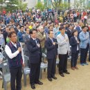 신안운수 한마음 노동조합 | 제128주년 세계노동절 기념식