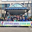 상장동행정복지센터 이미지