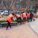 삼우 경로당 이미지