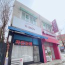 송정로L 네이버블로그