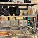 창원쭈꾸미본색시티세븐점 | 창원 대원동 쭈꾸미 맛집 쭈꾸미본색 후기