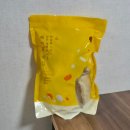 해아람 | 해아람떡집 녹두호방찰떡 아침식사대용으로 딱인 단호박떡