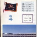 대진고등학교 이미지